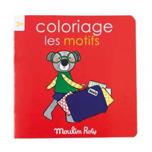 cahier-de-coloriage-les-motifs-les-popipop-moulin-roty-jeux-reves-et-jouets-thonon-les-bains-evian-les-bains-haute-savoie-chablais