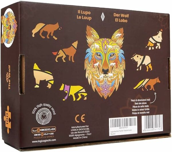 loup-puzzle-2d-en-bois-_jeux-reves-et-jouets