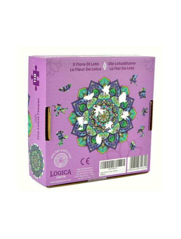 fleur-de-lotus-puzzle-2d-en-bois-_jeux-reves-et-jouets