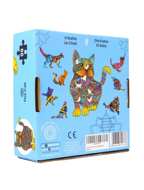 chat-puzzle-2d-en-bois-_jeux-reves-et-jouets