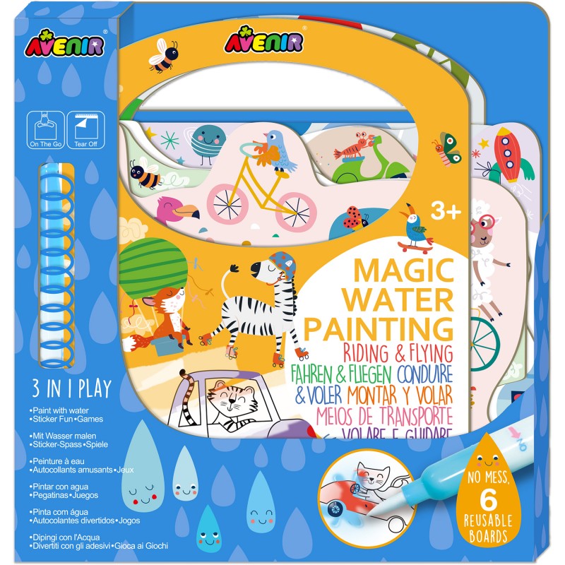 Peinture à l'eau : Jungle