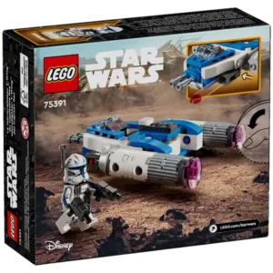 lego-star-wars-ywing