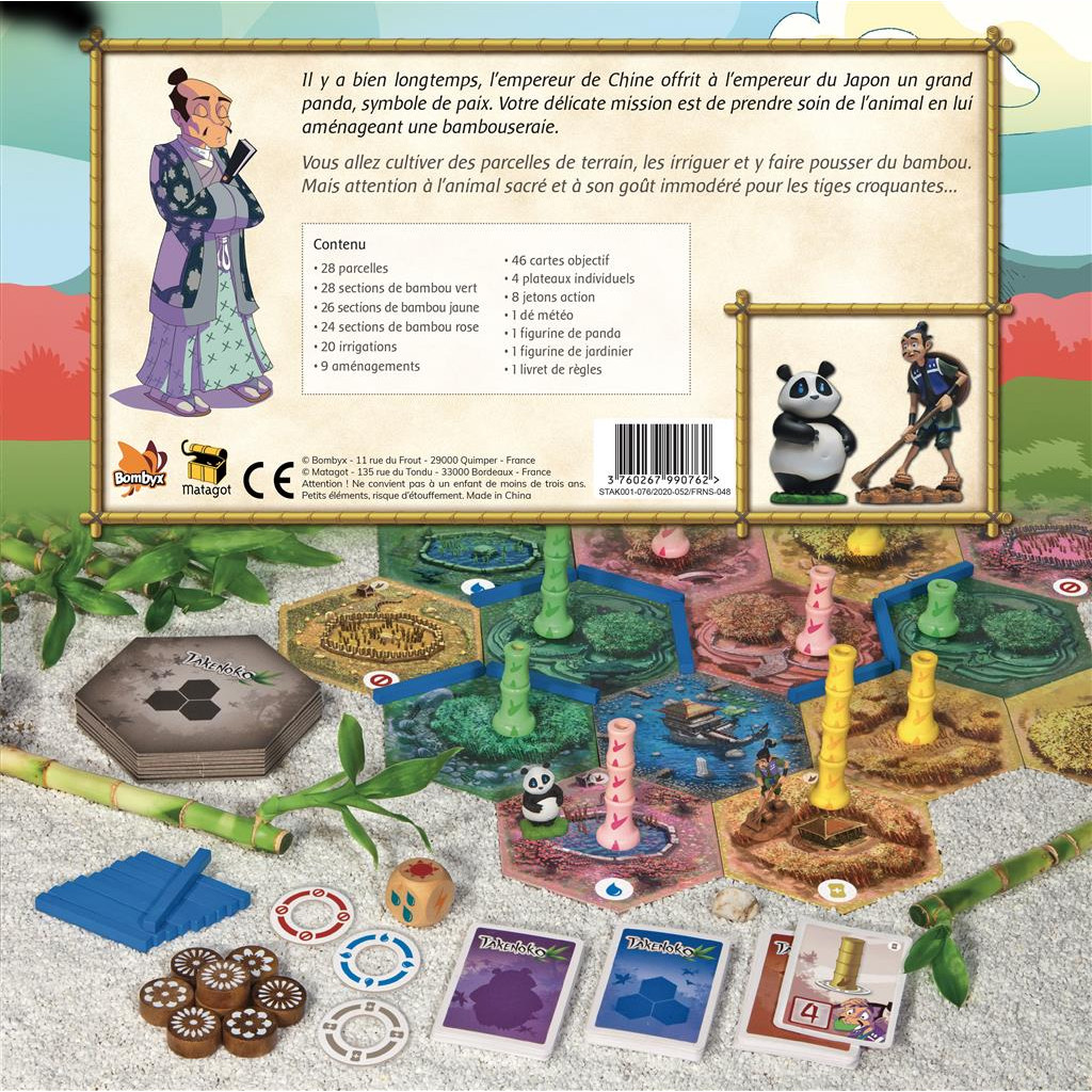 Takenoko nouvelle version