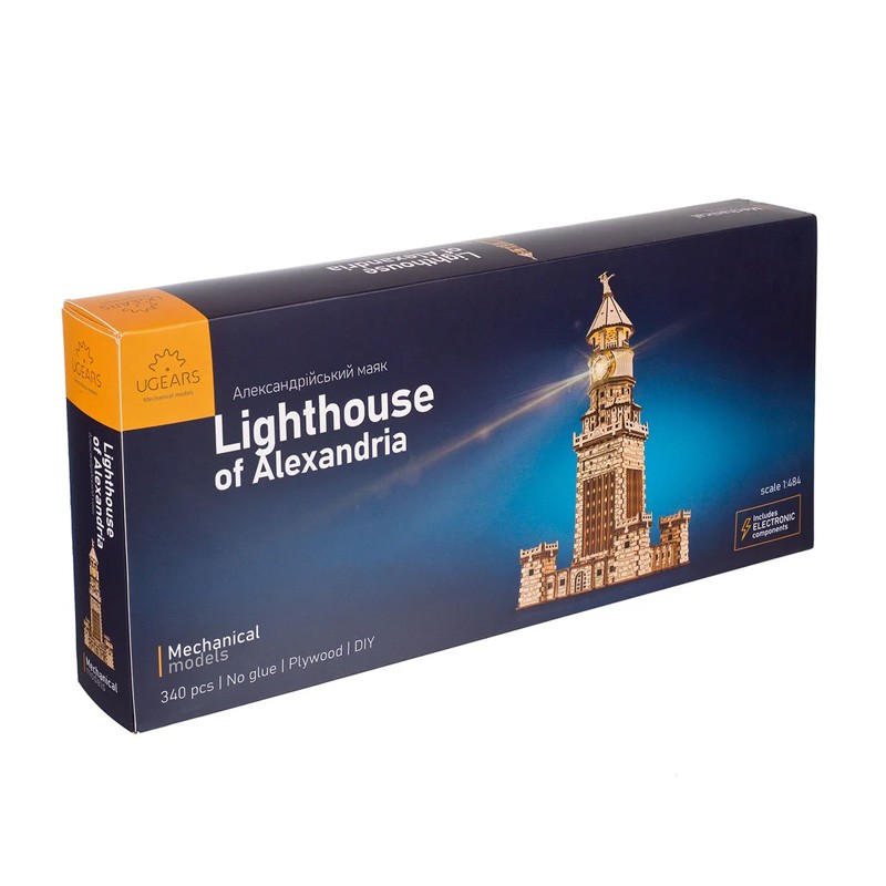 Phare d'Alexandrie - Puzzle 3D en bois - UGEARS