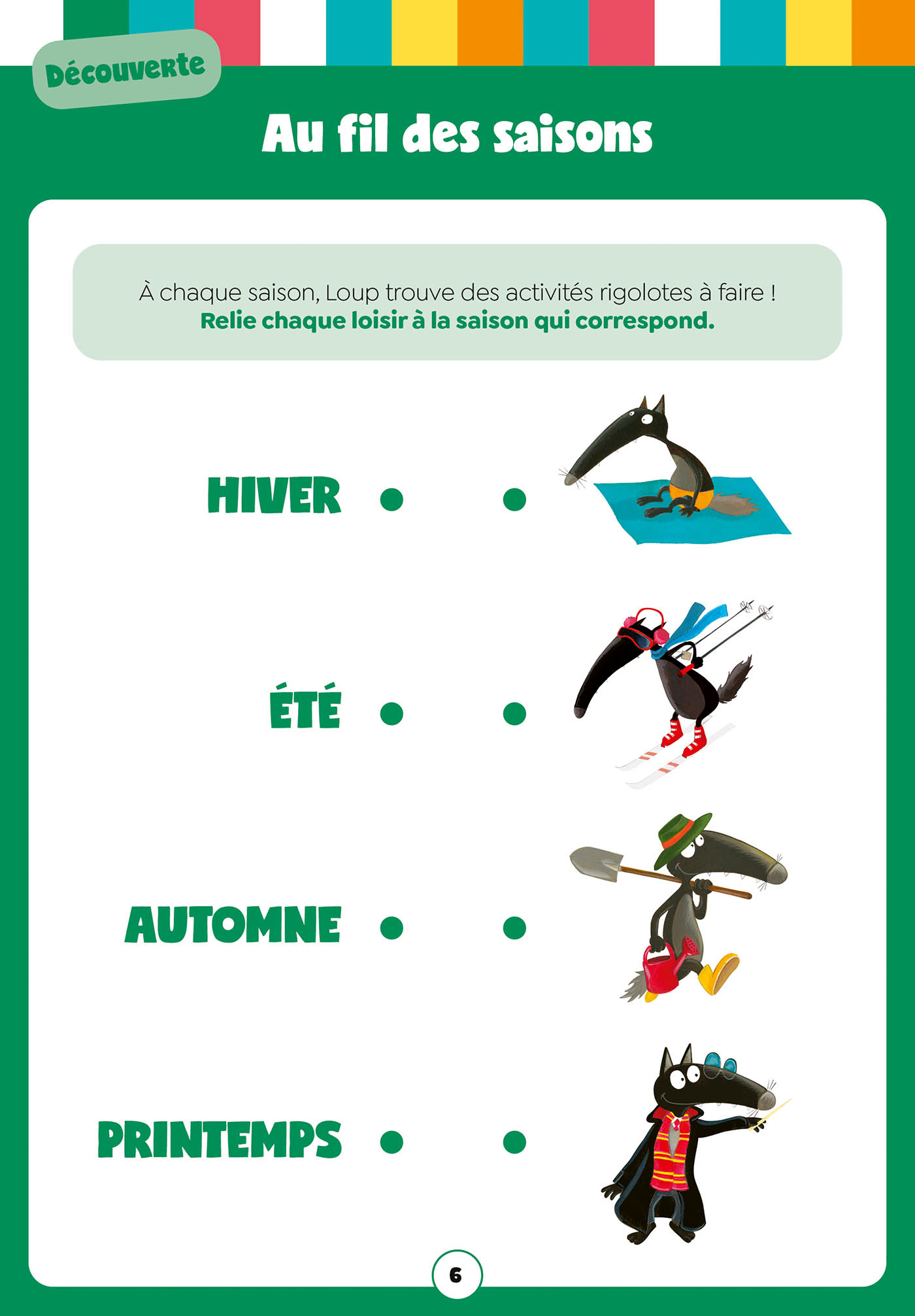 Mon bloc d'activités loup - CP - Auzou