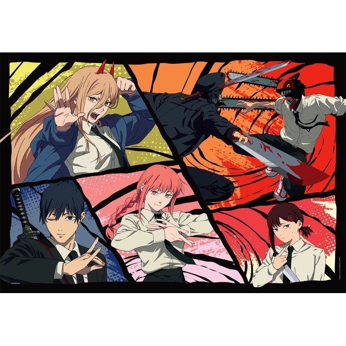 PUZZLE 500 PIECES CUBES ANIMES chainsaw man - Clementoni