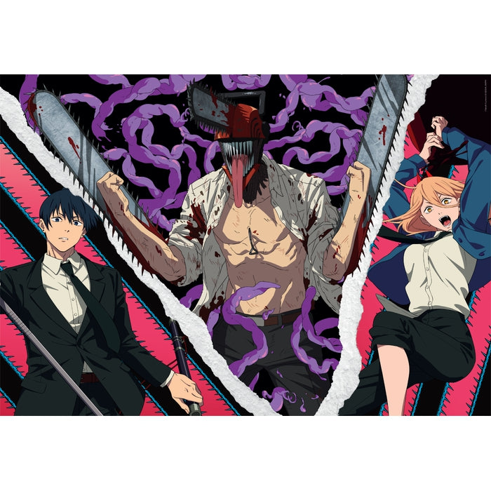 PUZZLE 500 PIECES CUBES ANIMES chainsaw man - Clementoni