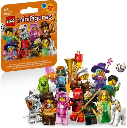 lego-figurines-thonon-evian-jeuxrevesetjouets