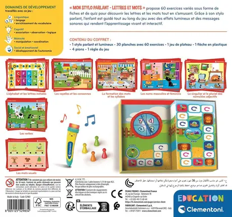 Jeu-éducatifs-lettres-et-mots-stylo-sonore-éléctronique-loto-quiz-4-6-ans-clémentoni-éduca-jeux-reves-et-jouets