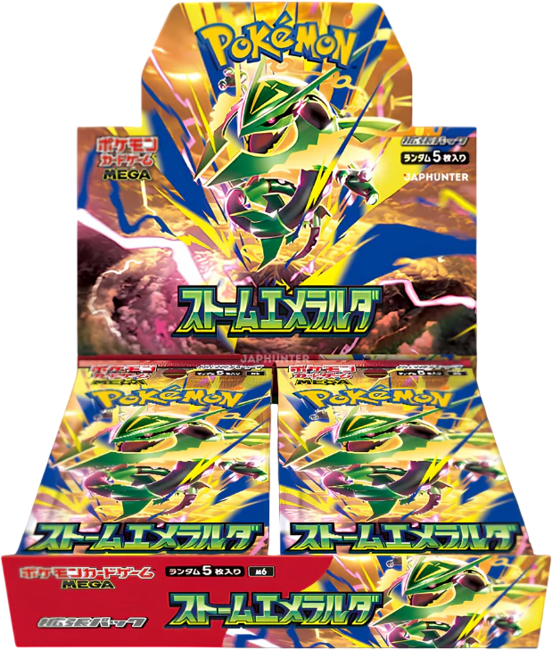 Pokémon M6 Shrink - JP