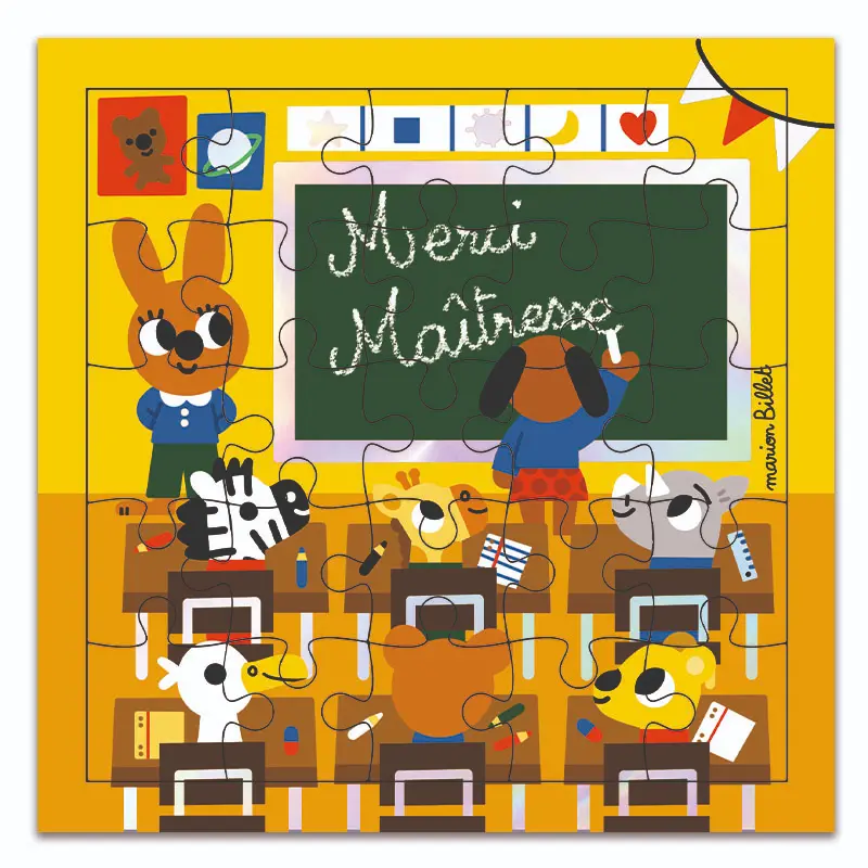 CARTE PUZZLE MERCI MAITRESSE
