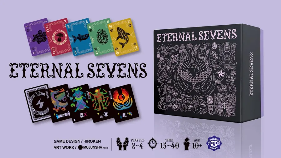 Eternal Sevens (Précommande) – Image 2