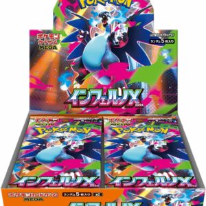 pokemon_m2_display-thonon-evian-jeuxrevesetjouets.jpg