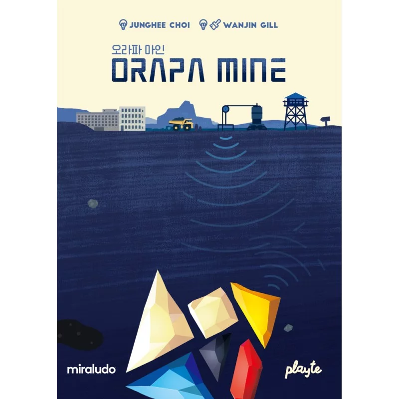 Orapa Mine – Image 4