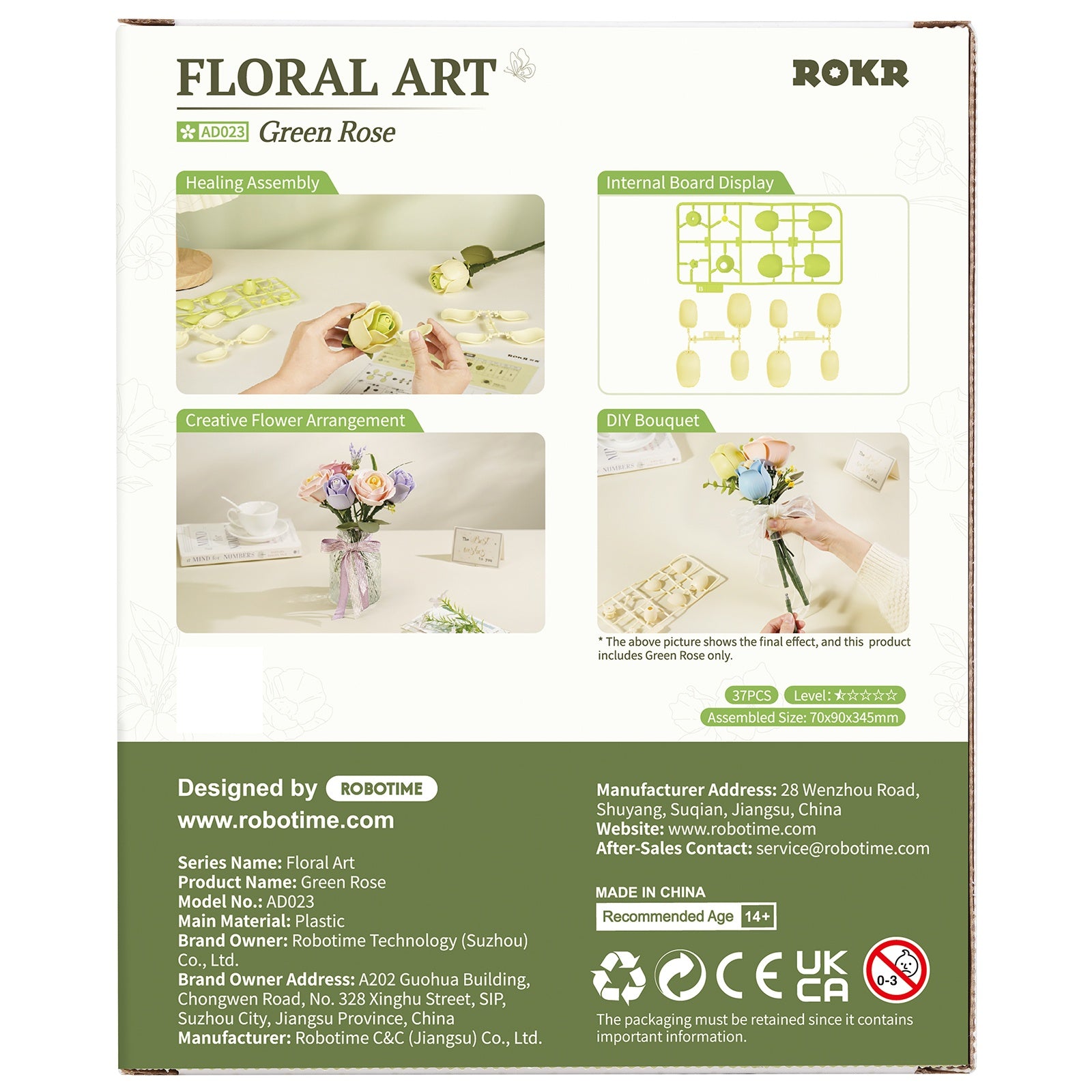 Floral Art - Green Rose - Rokr – Image 2